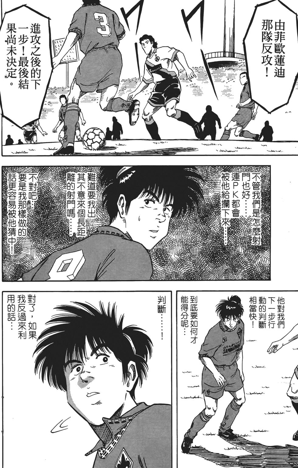 第121页