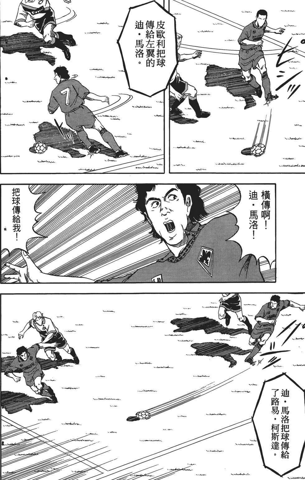 第123页