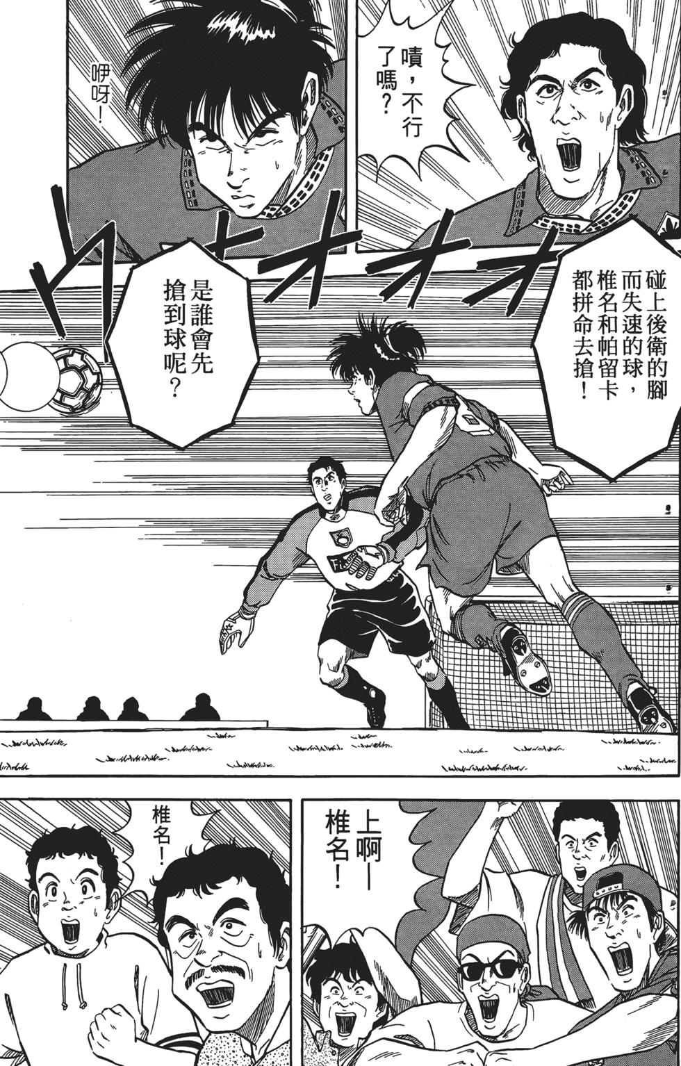 第126页