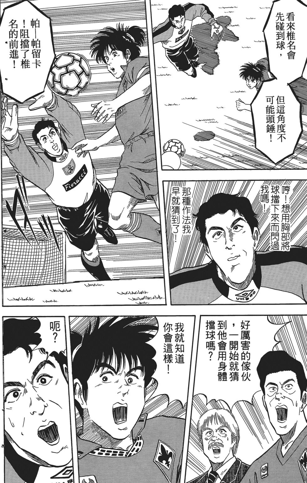 第127页