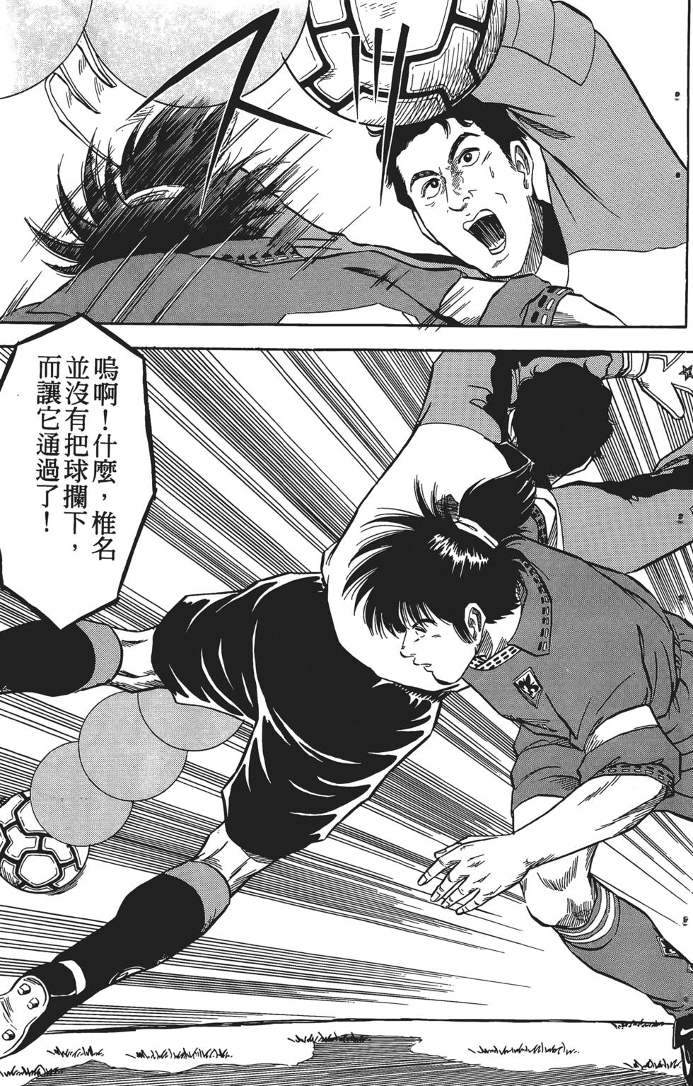 第128页
