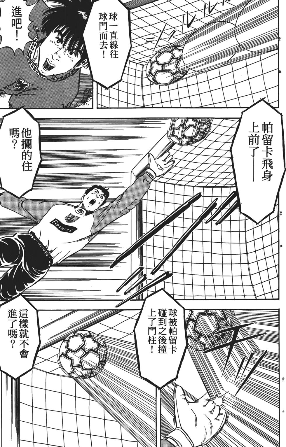 第132页