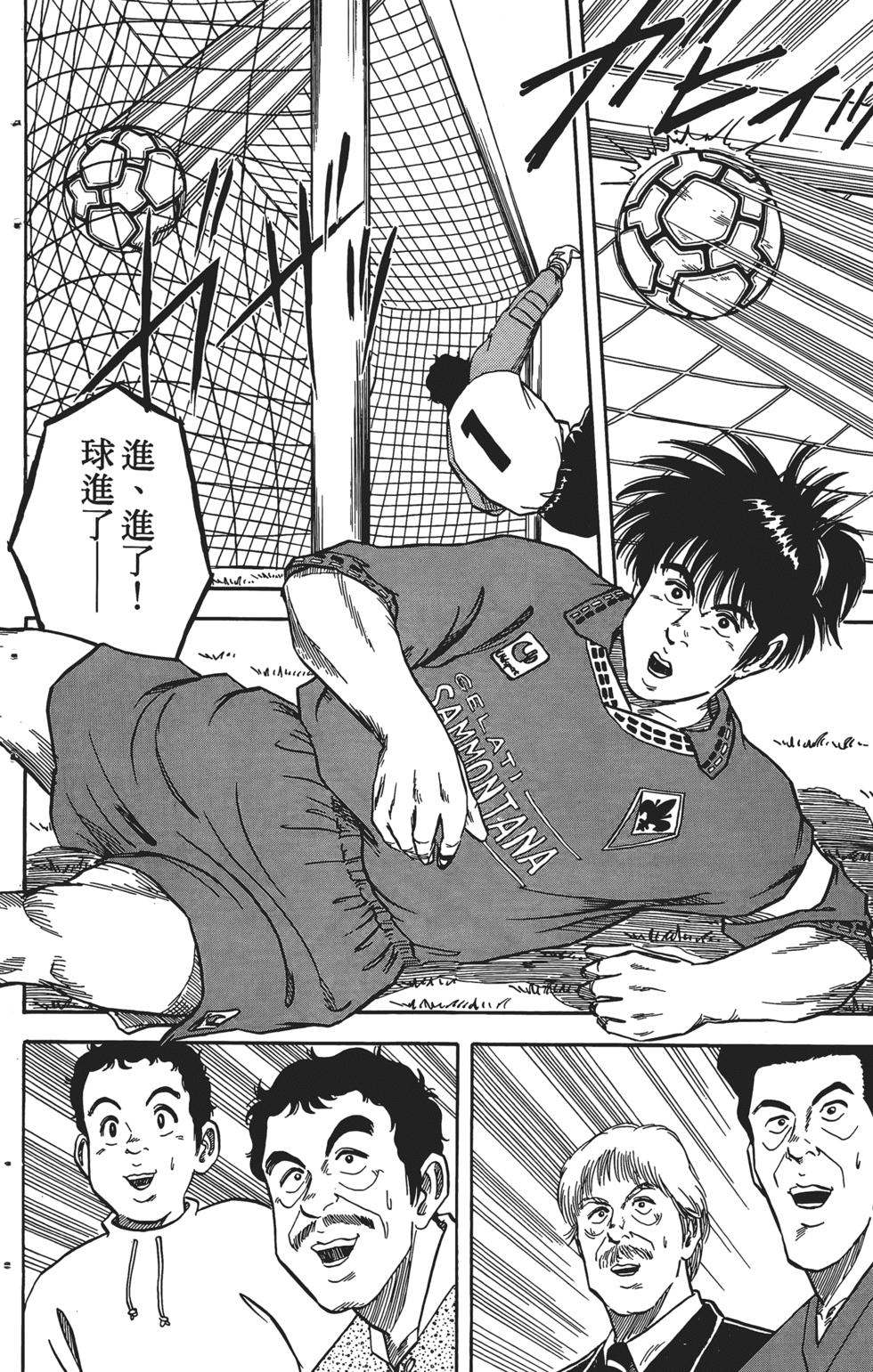 第133页
