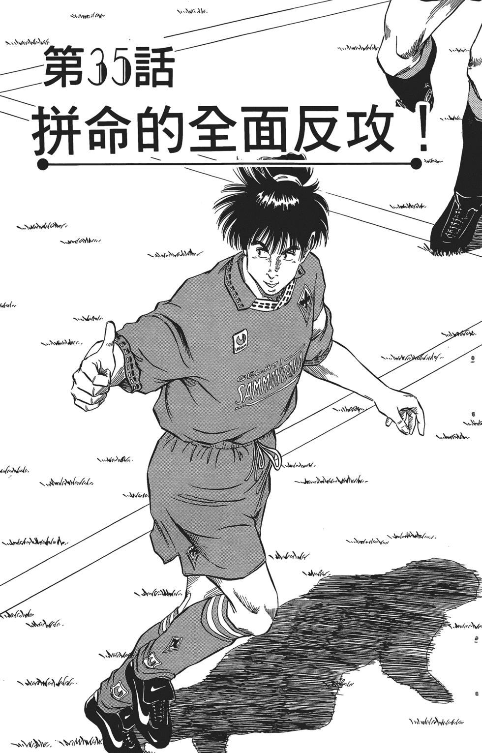 第136页