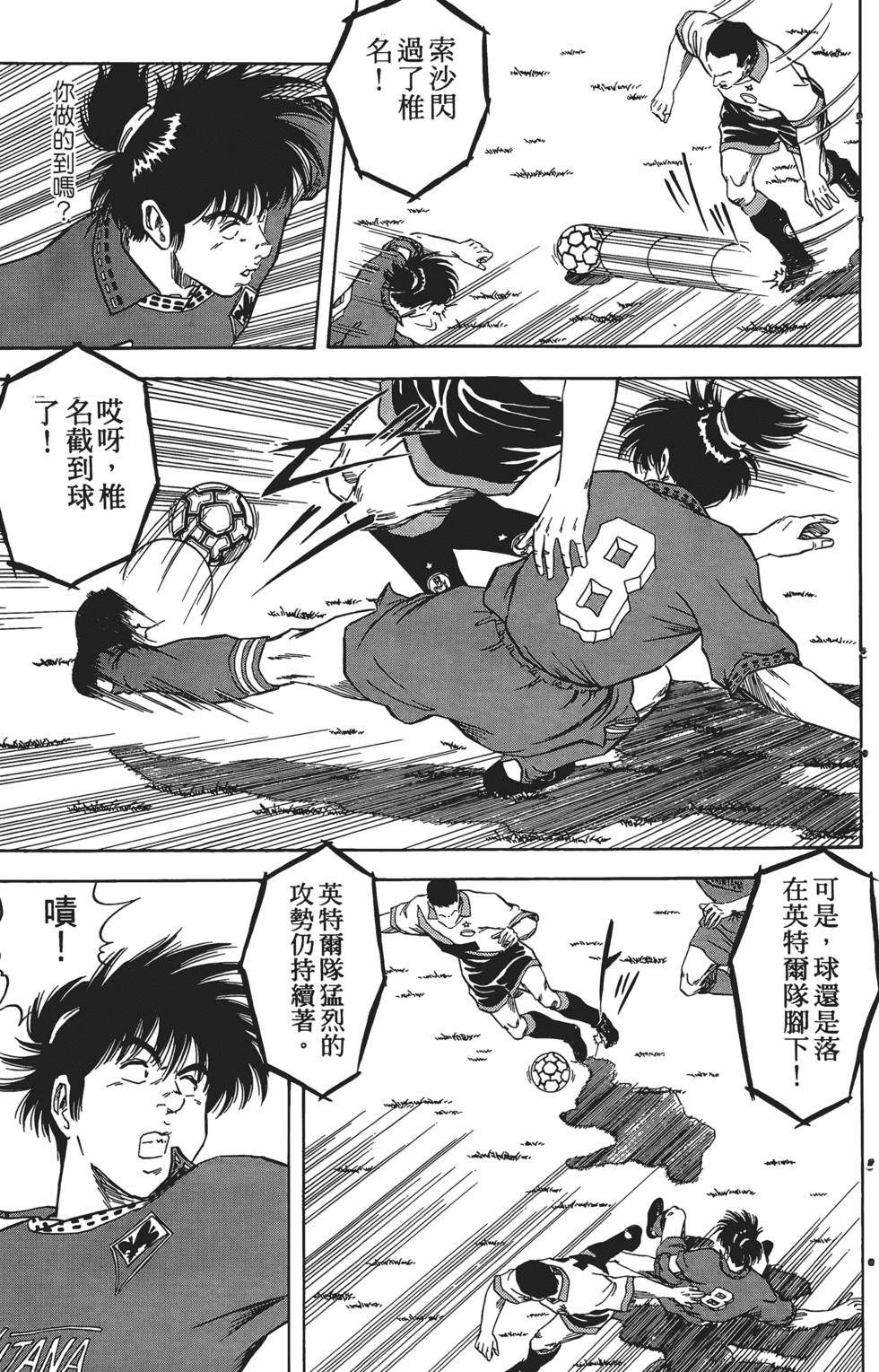 第142页