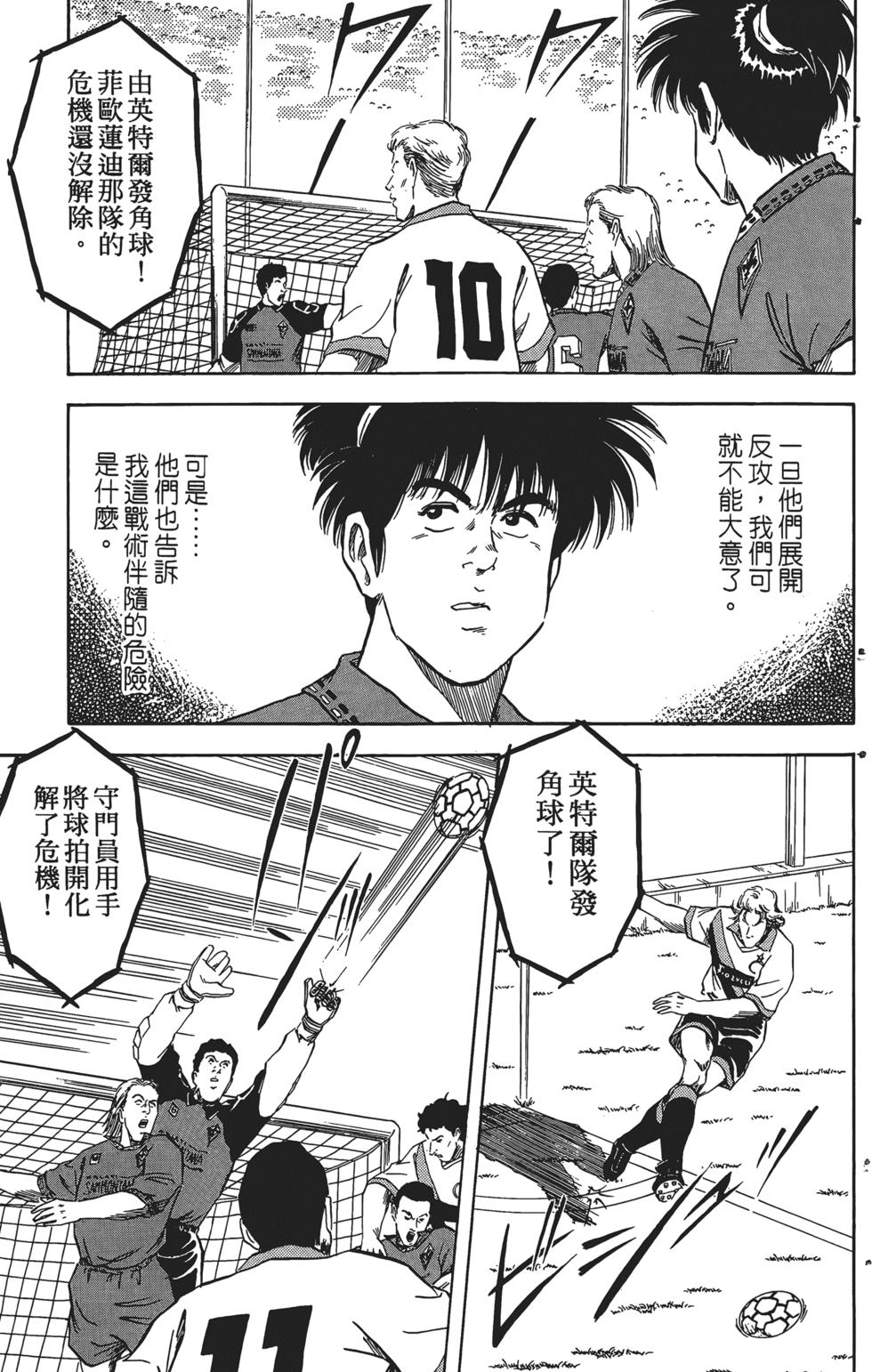 第146页
