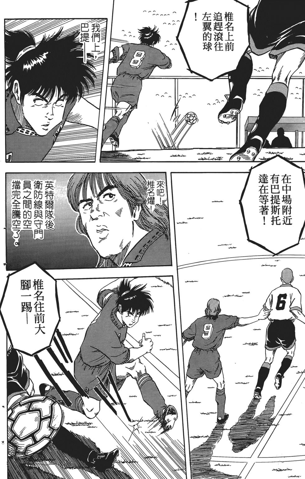 第147页