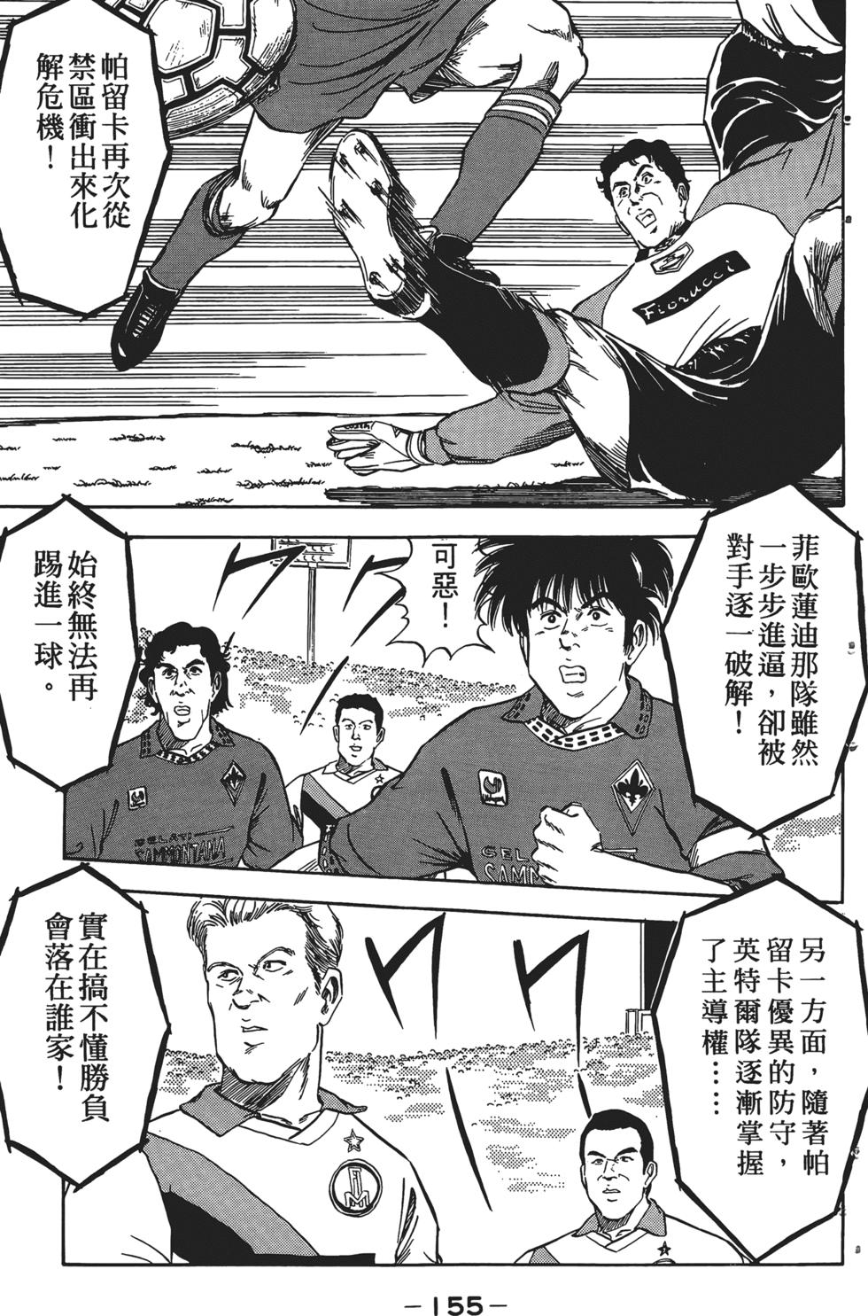 第150页