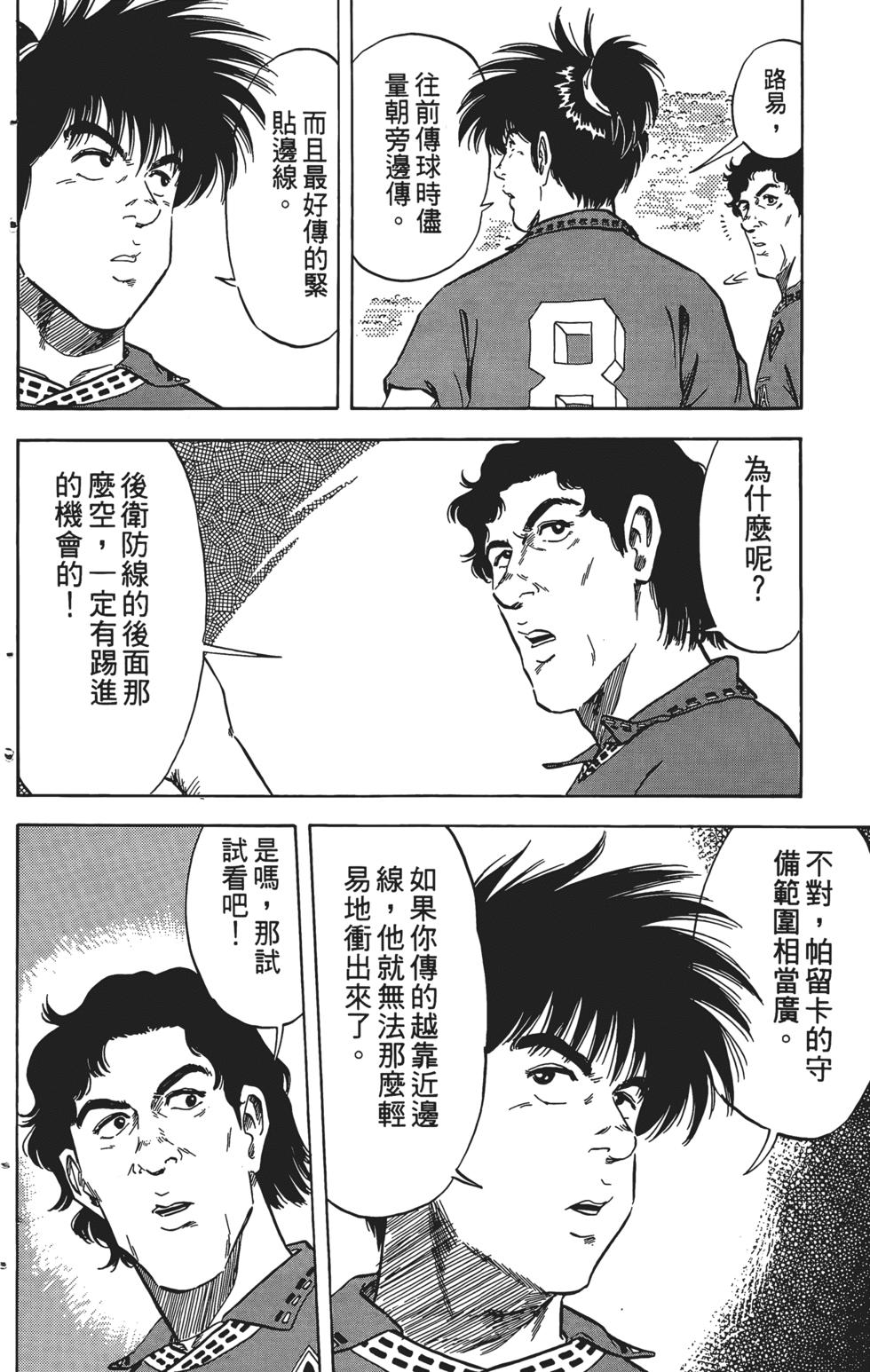 第151页