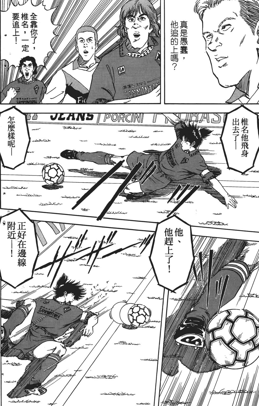 第155页