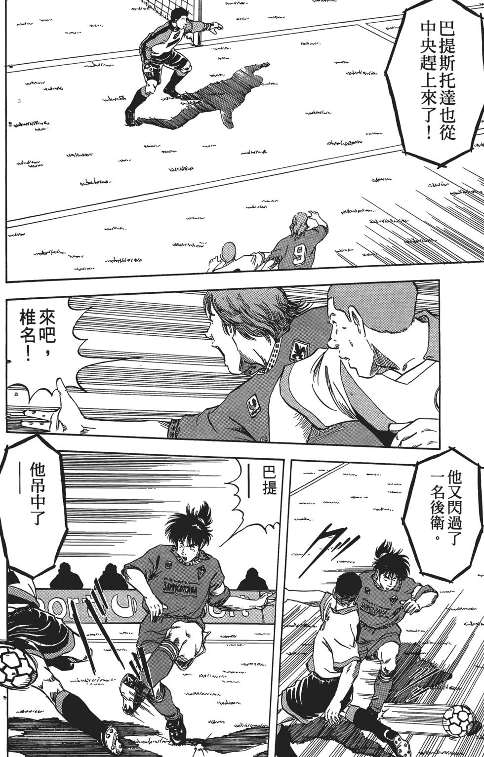 第157页