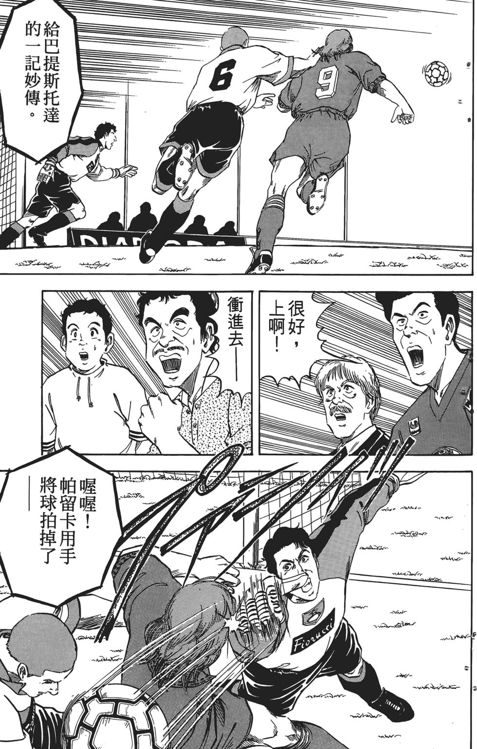 第158页