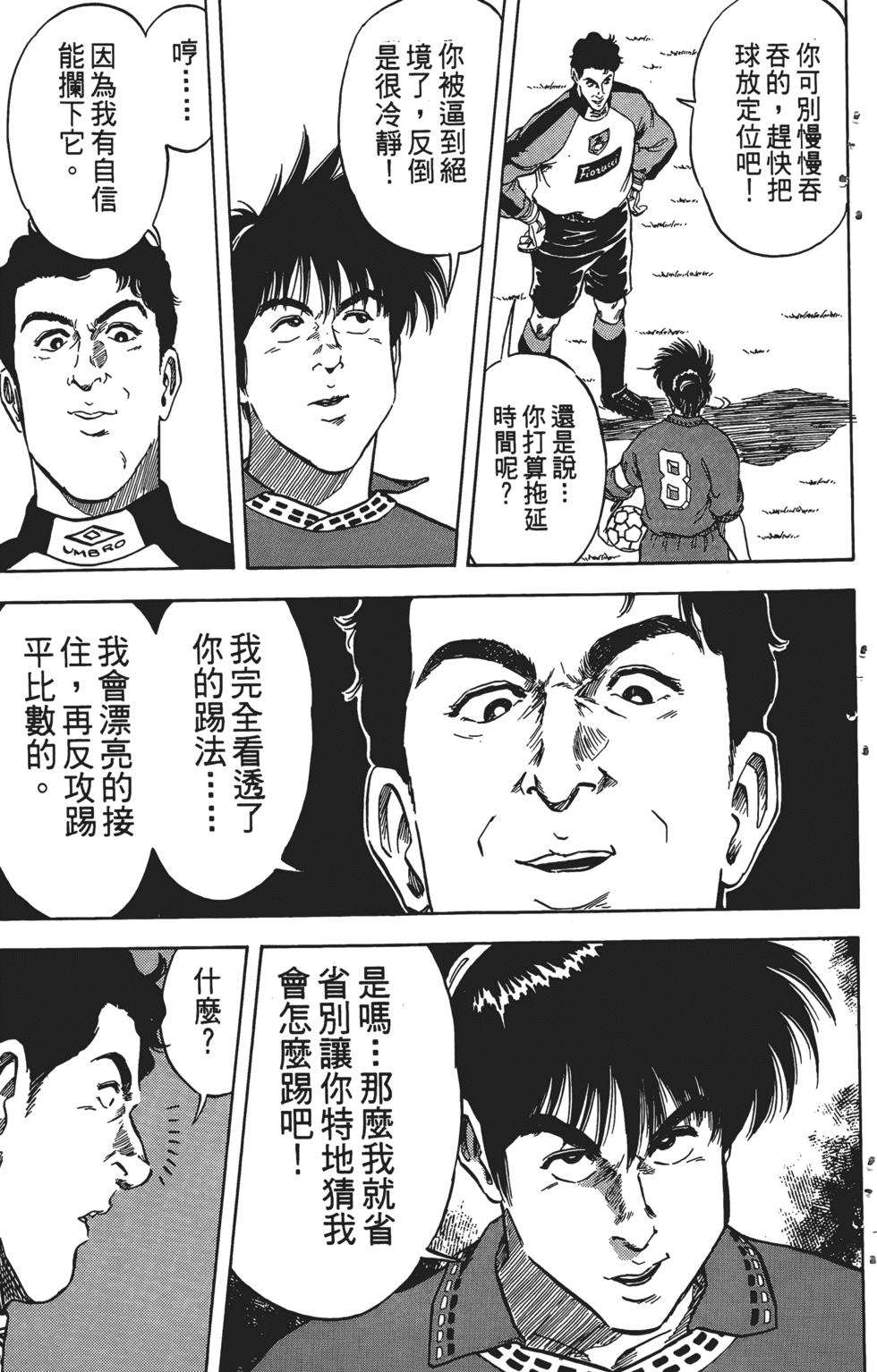 第166页