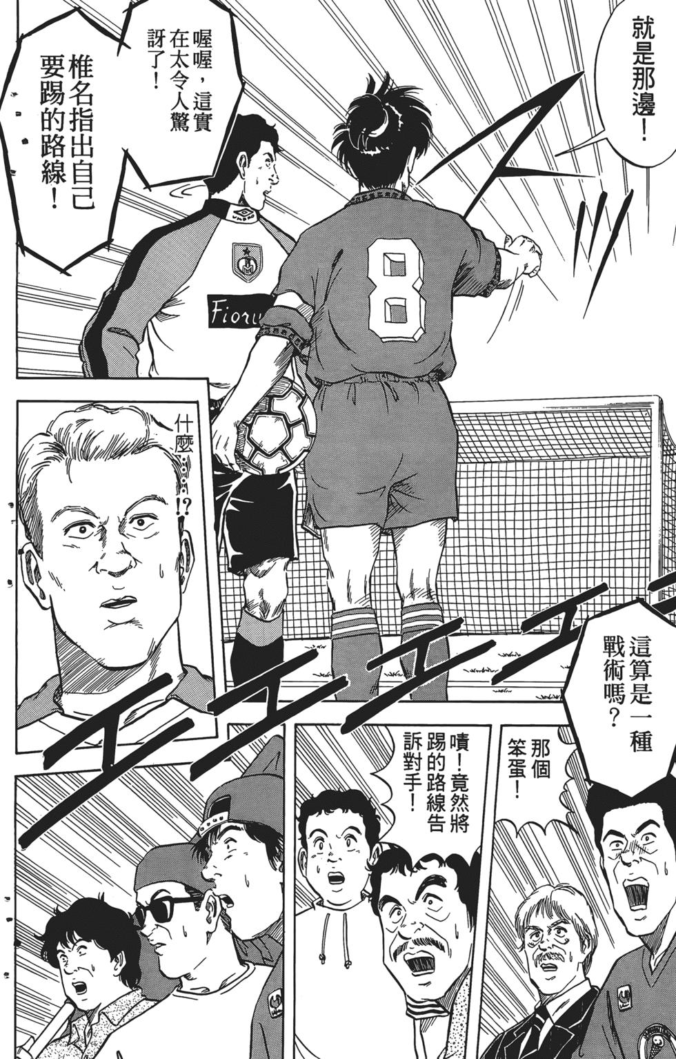 第167页
