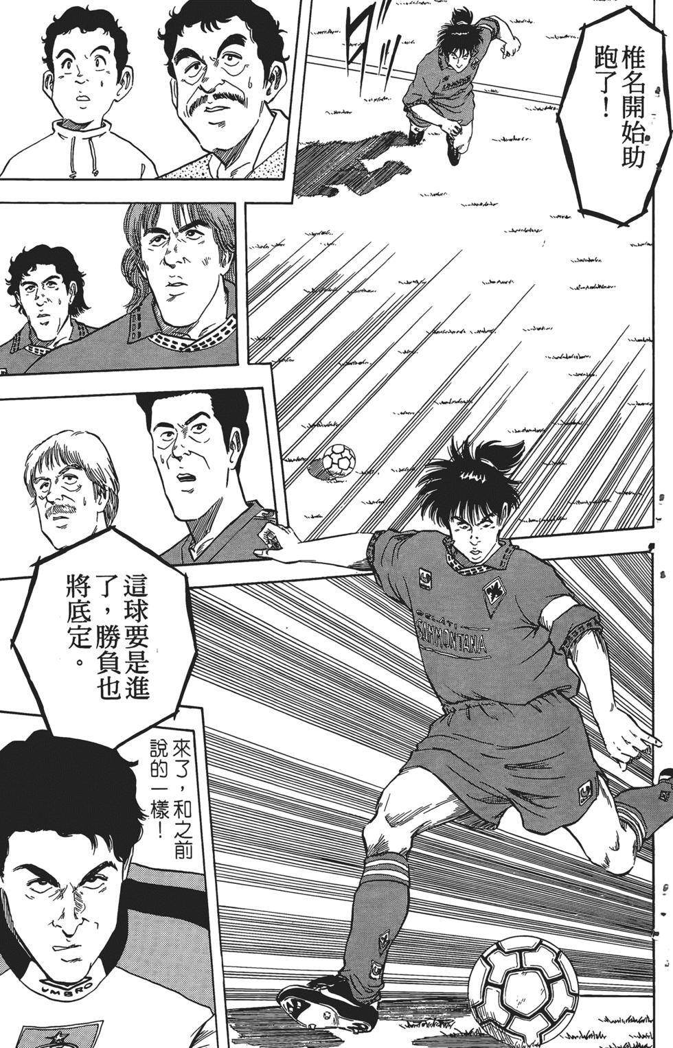 第170页