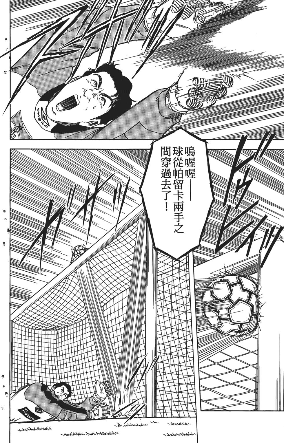 第173页