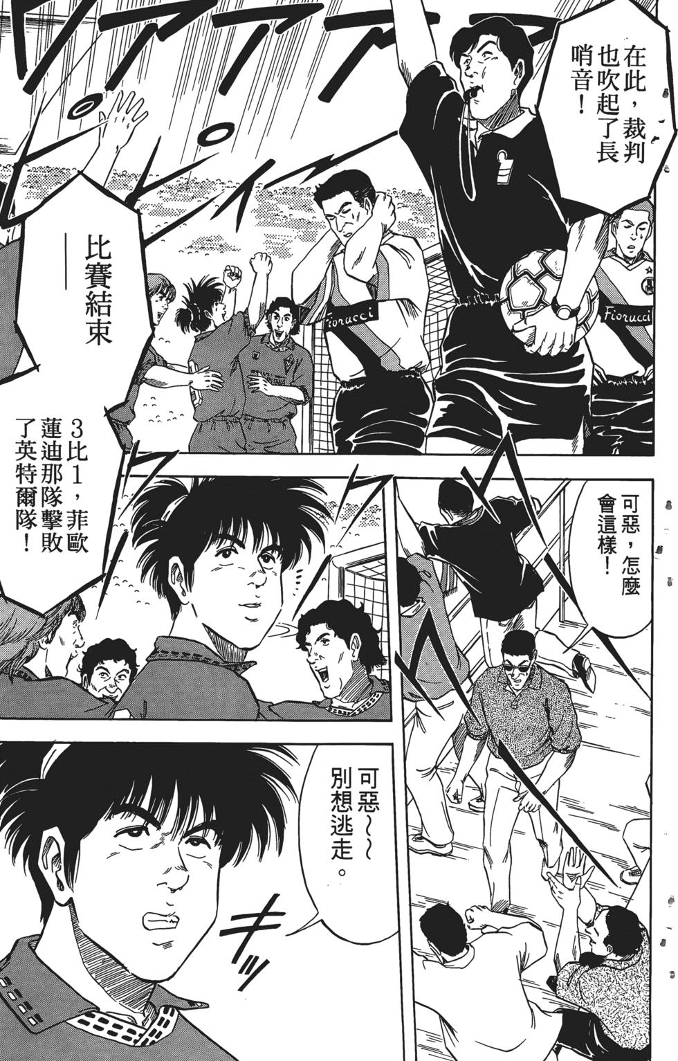 第176页