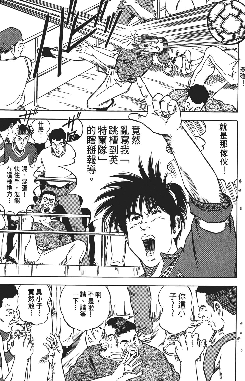 第178页