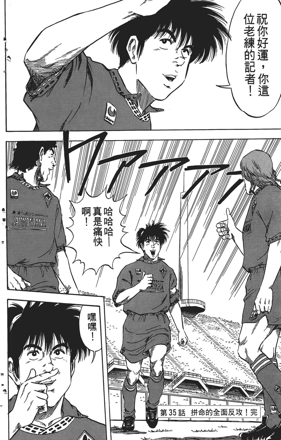 第179页