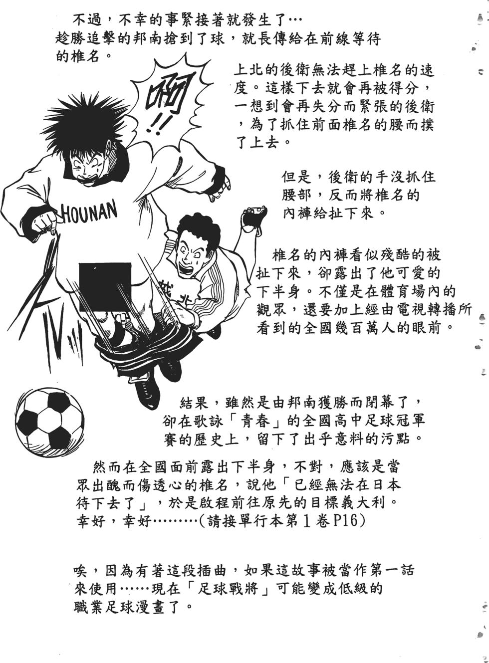 第182页