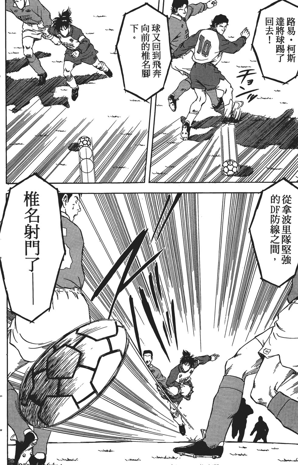 第108页