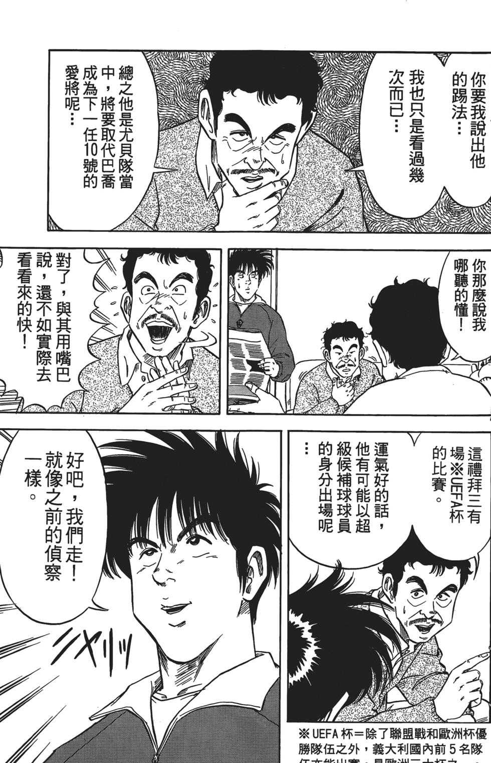 第130页