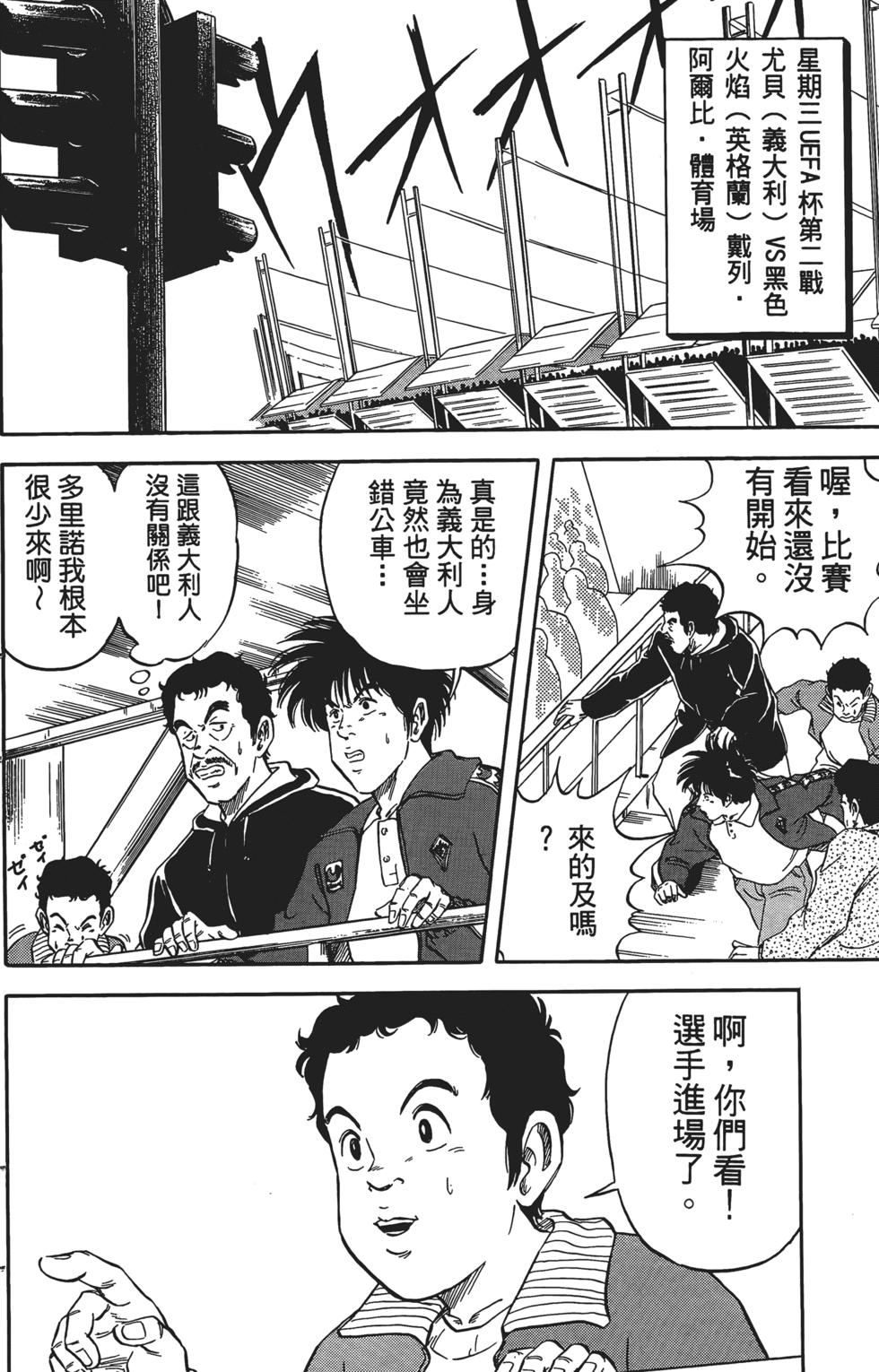 第131页