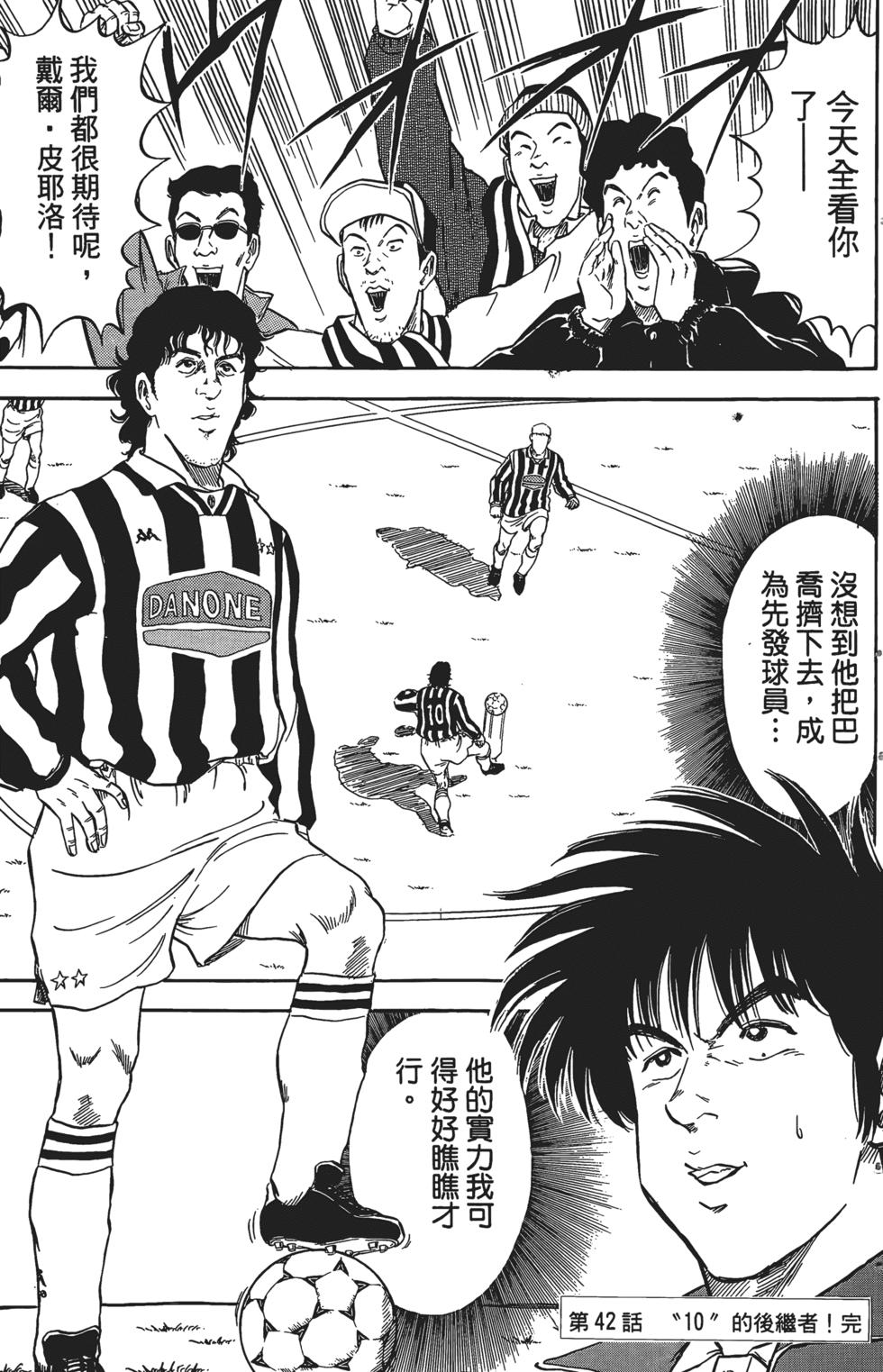 第134页