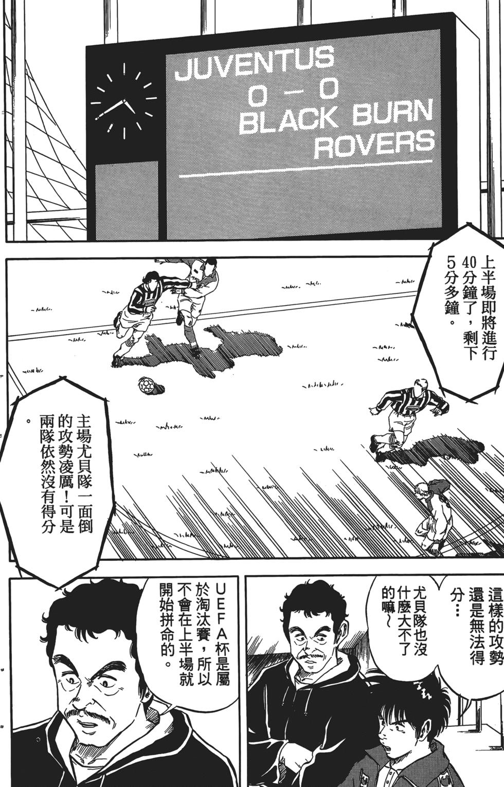第139页