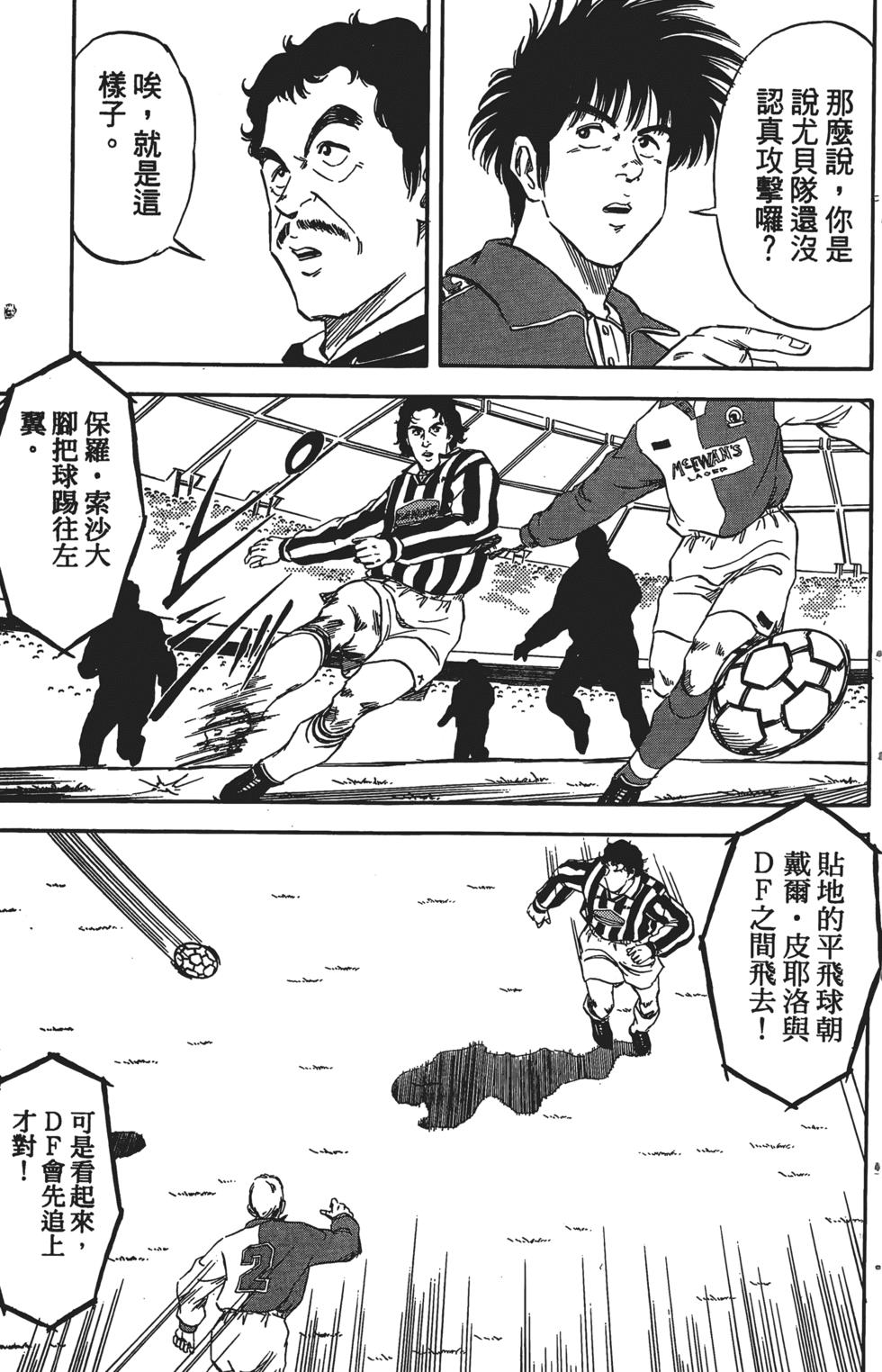 第140页