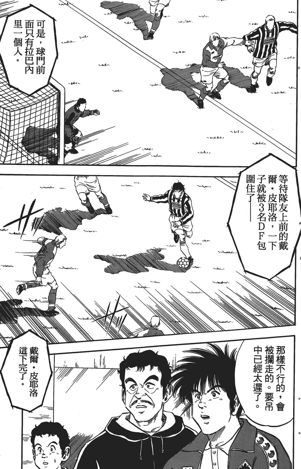 第142页