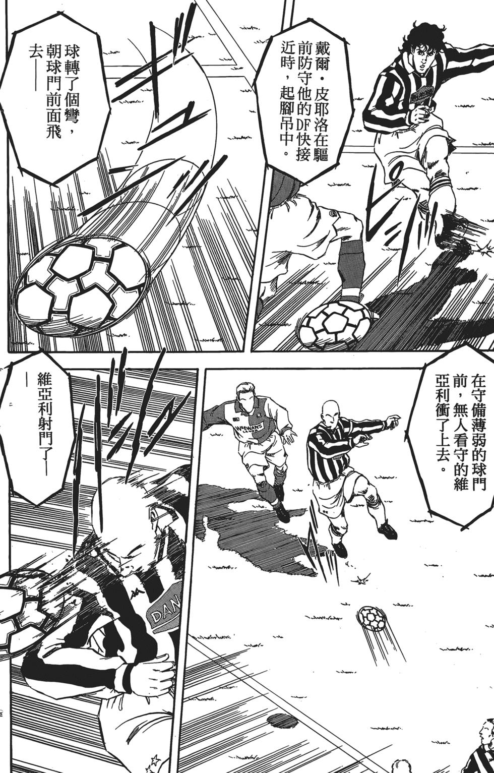 第145页