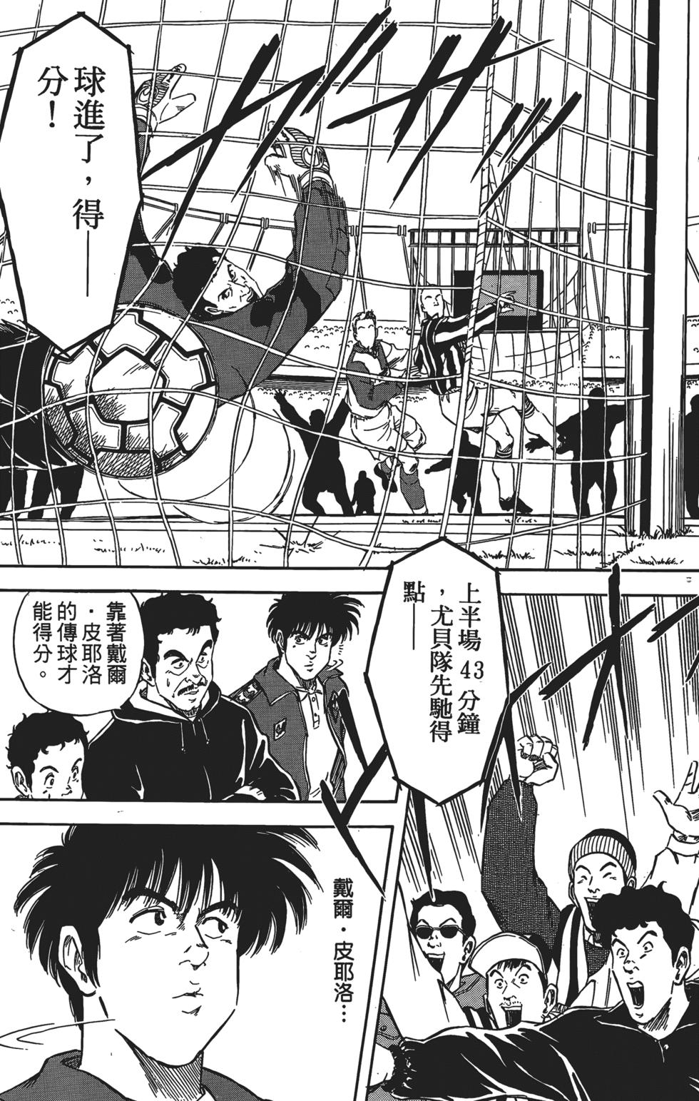 第146页