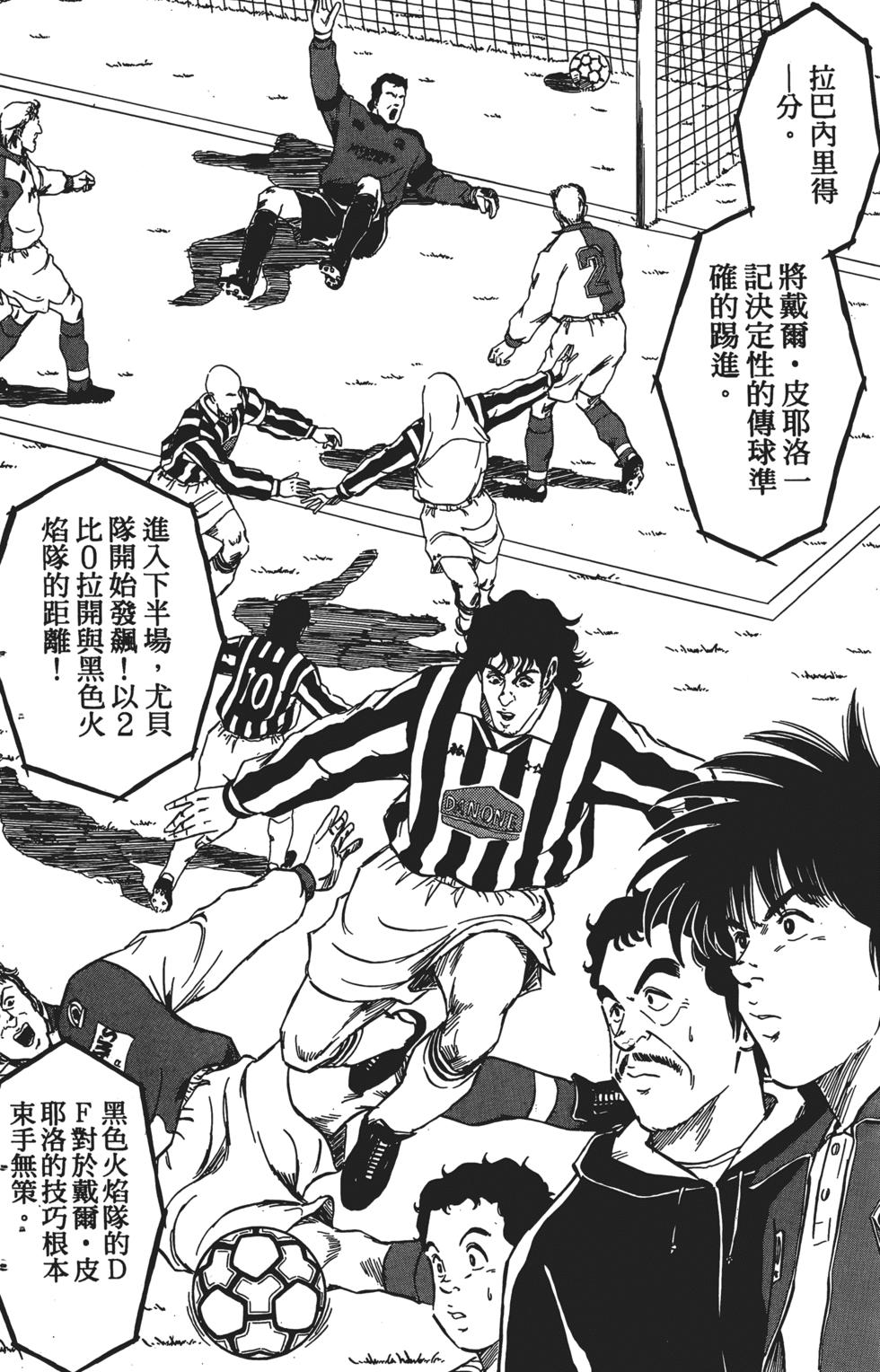 第147页