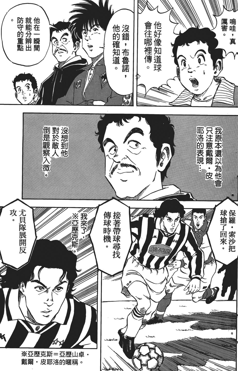 第150页