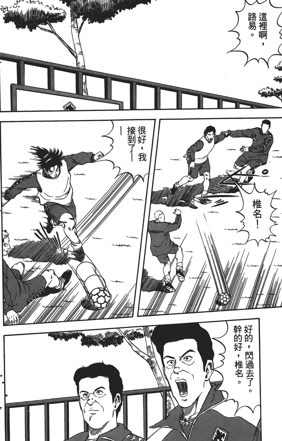 第157页
