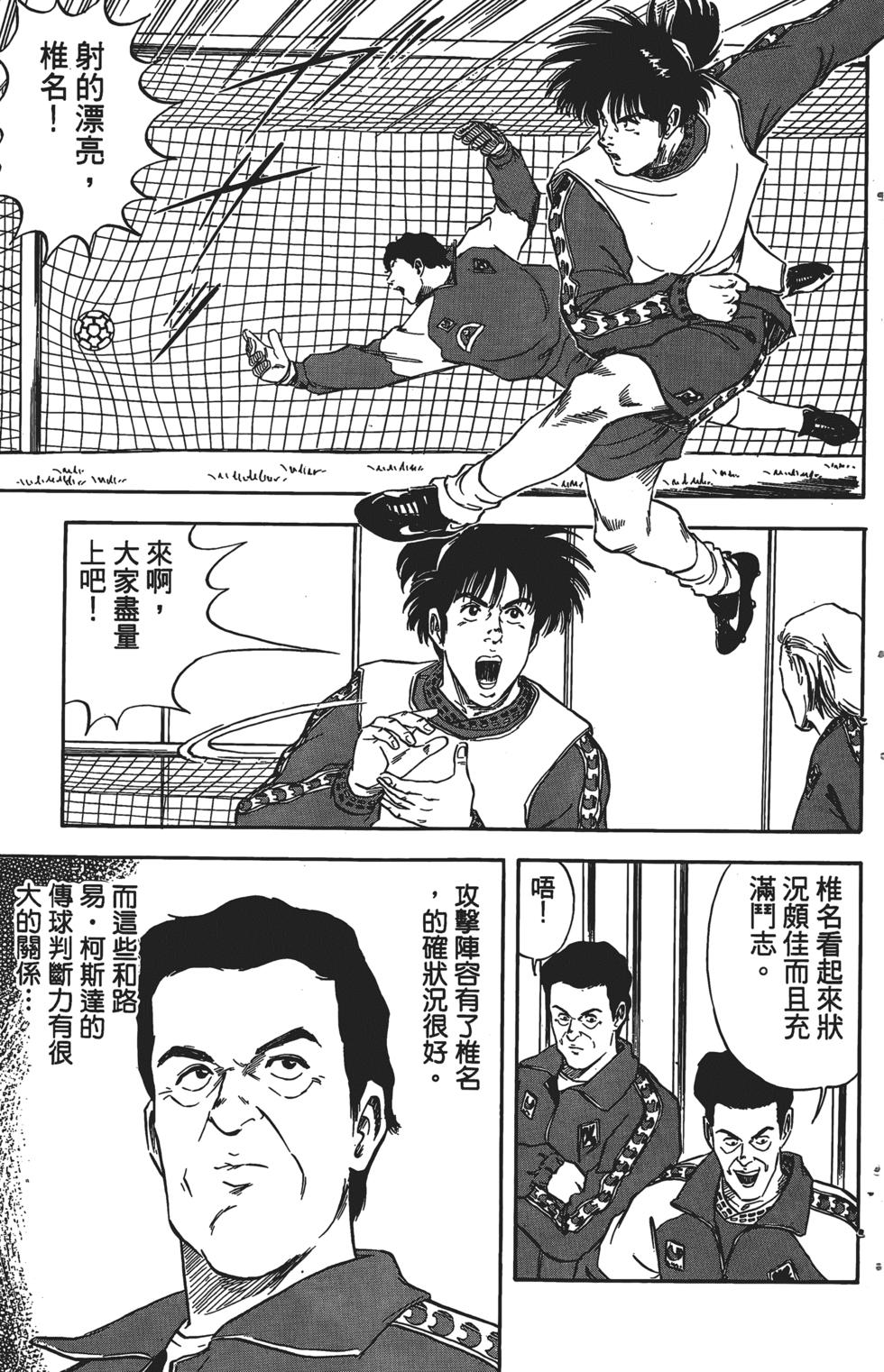 第158页