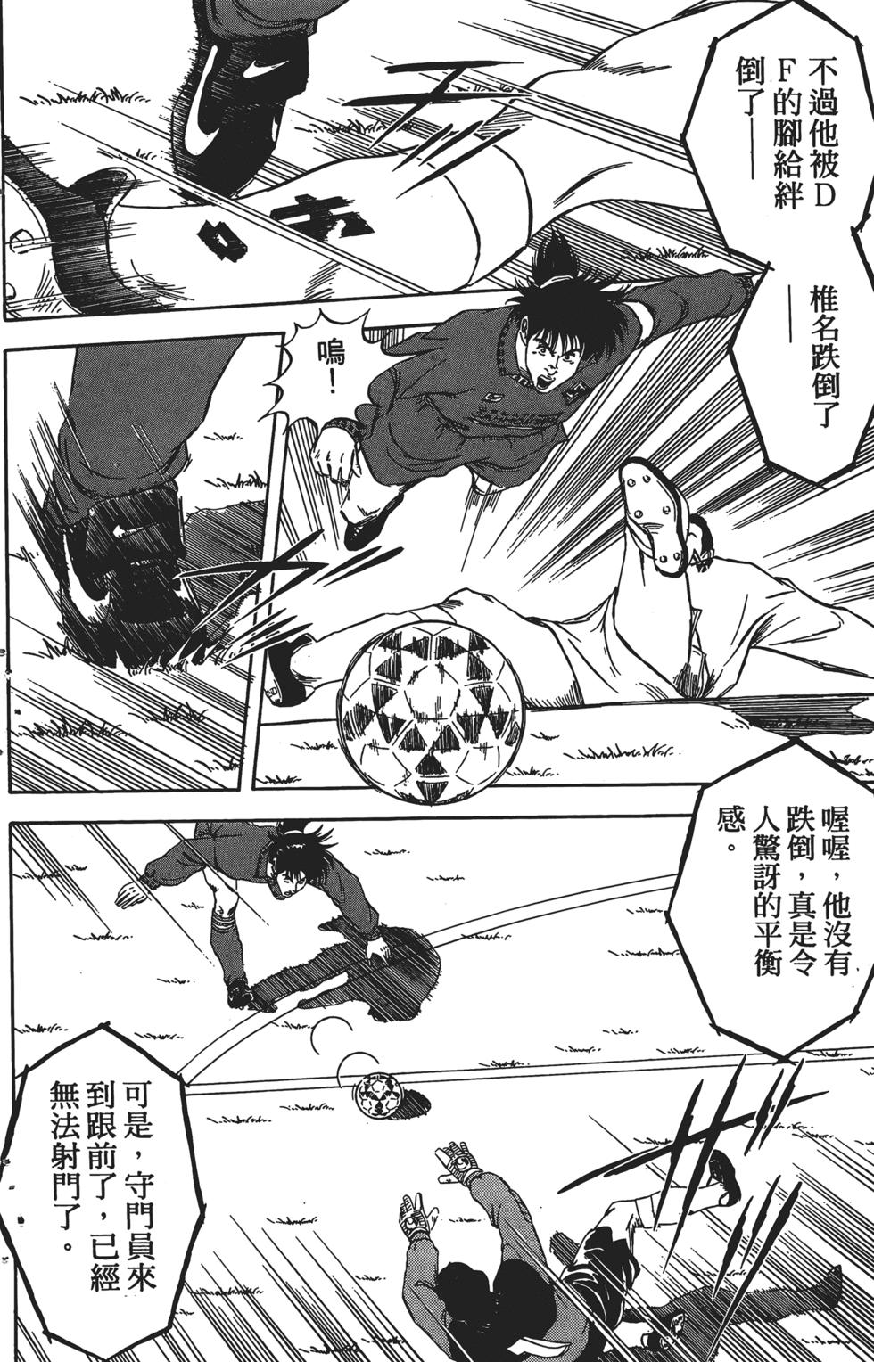 第167页