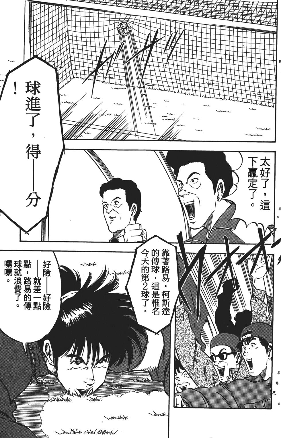 第170页