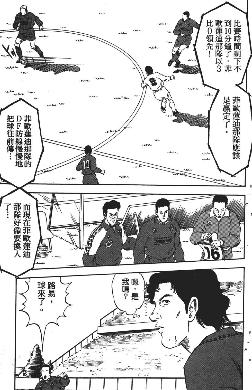 第172页
