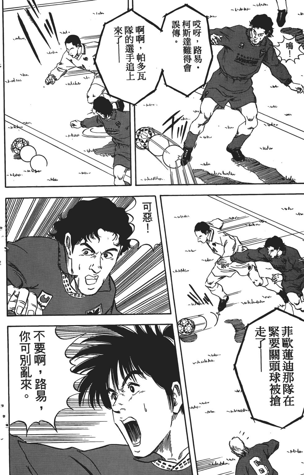 第173页