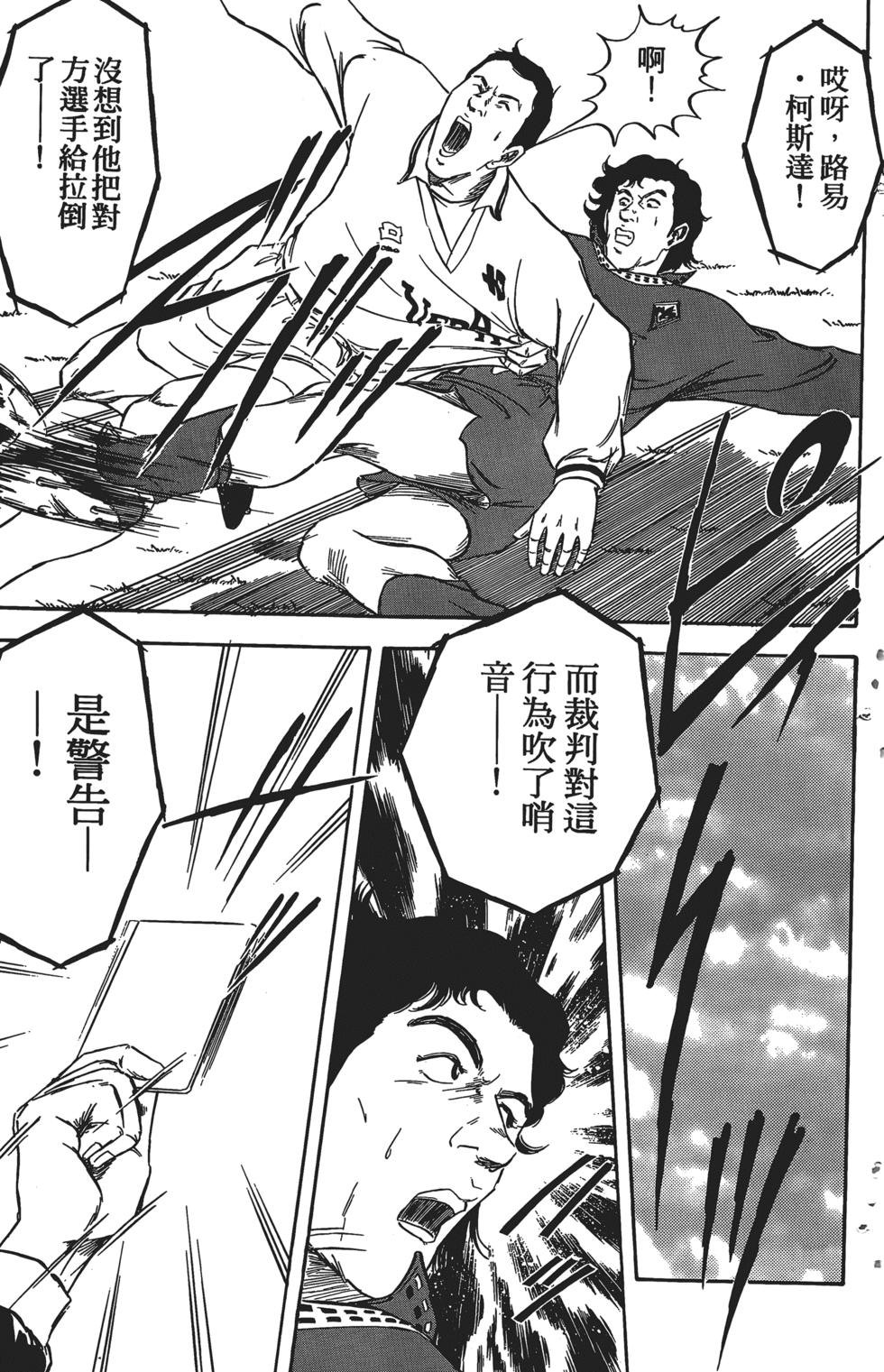 第174页
