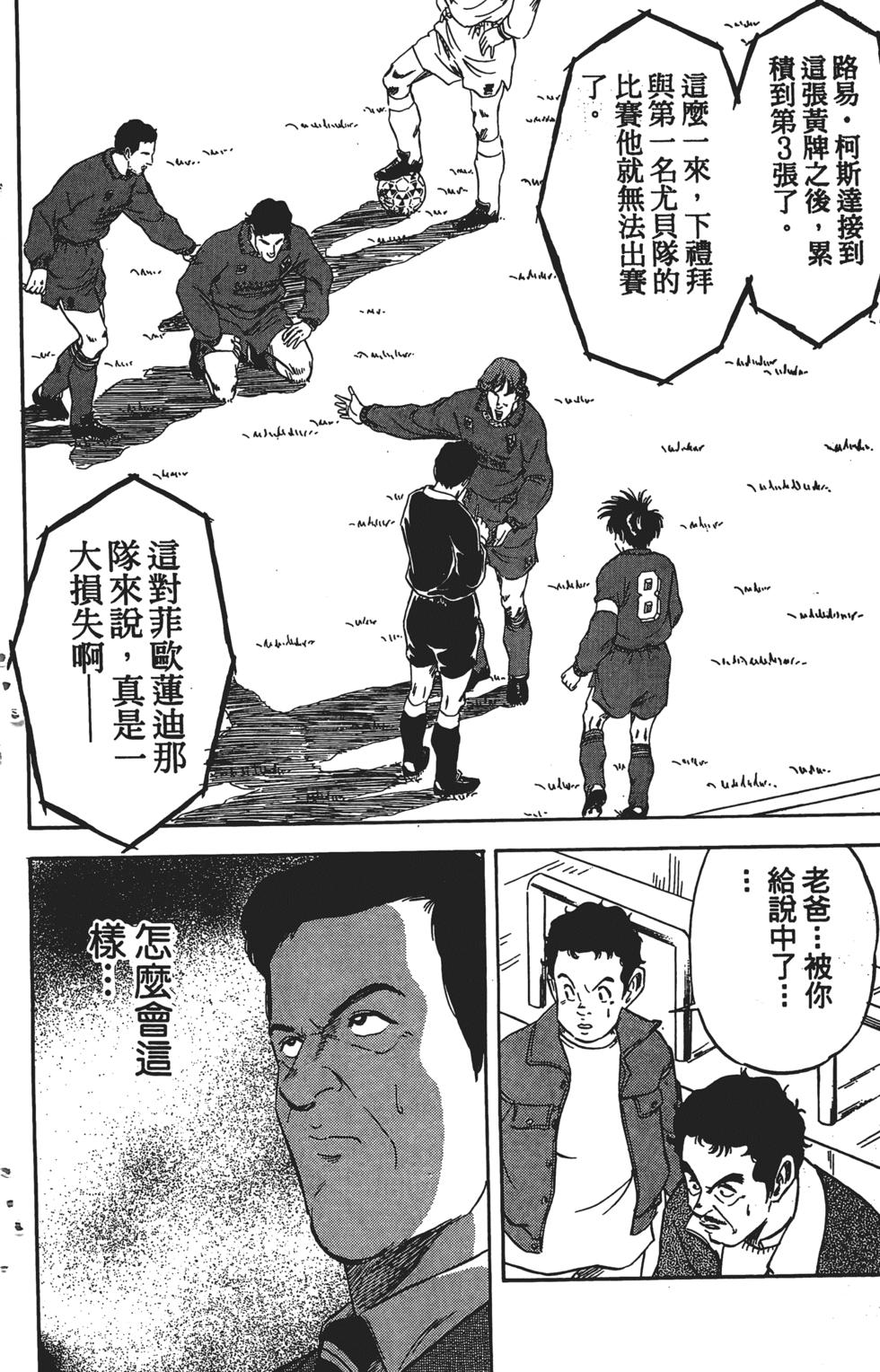 第175页