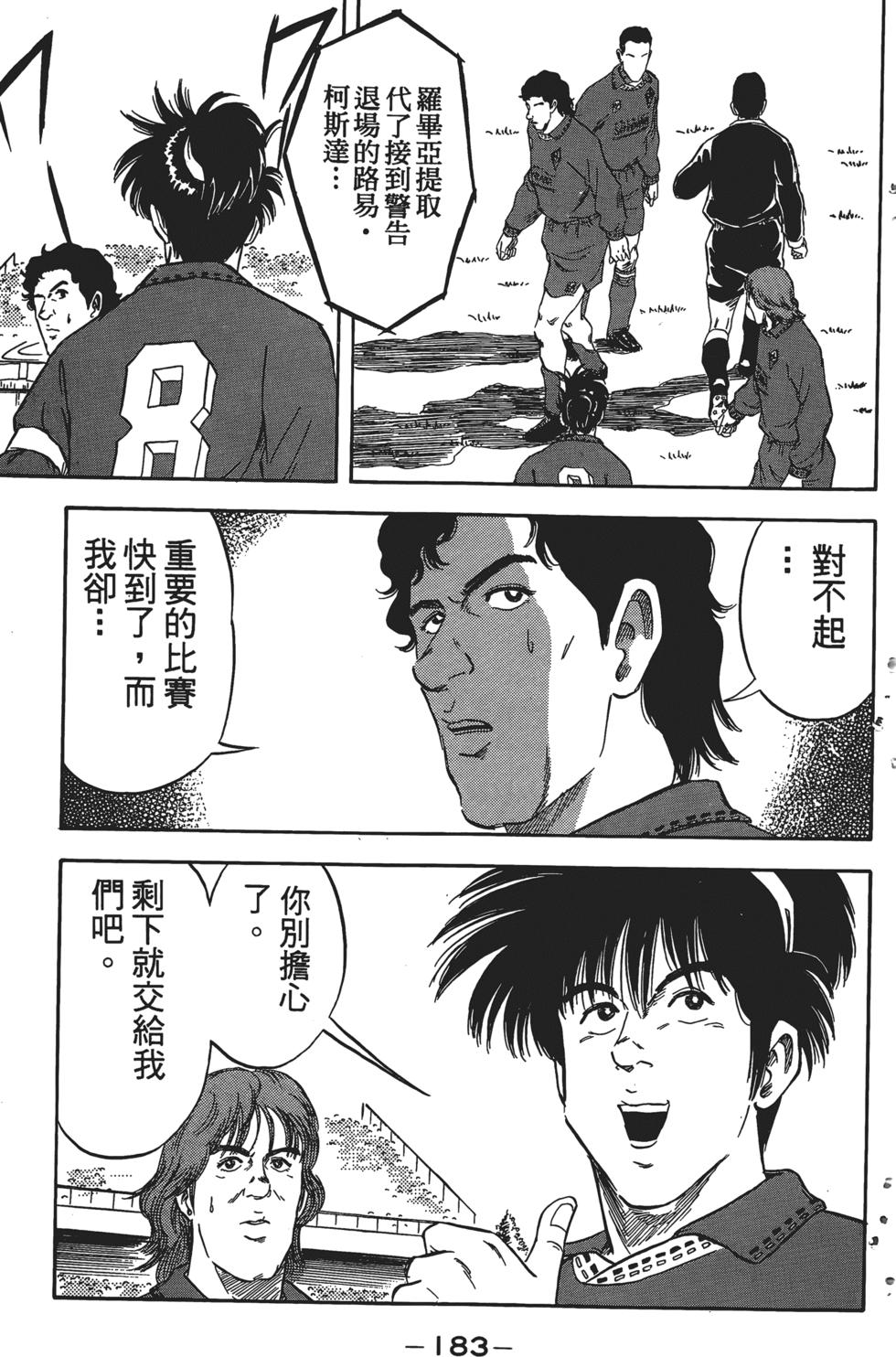 第176页