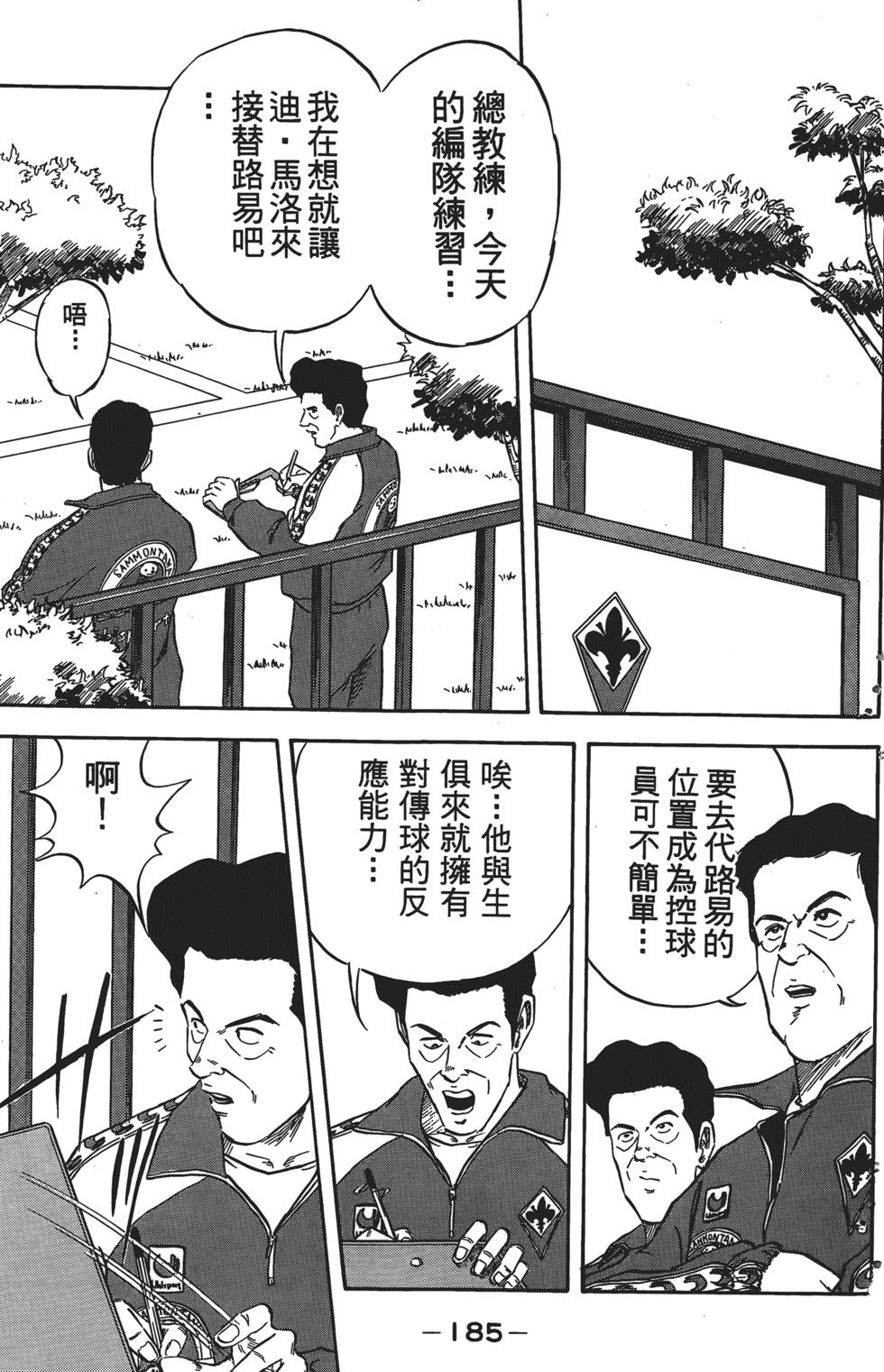 第178页