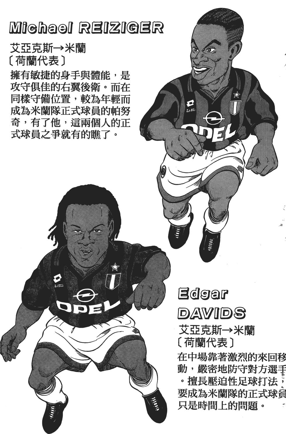 第182页
