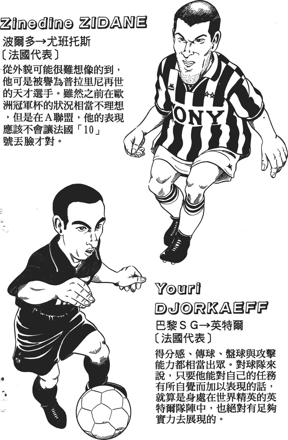 第183页