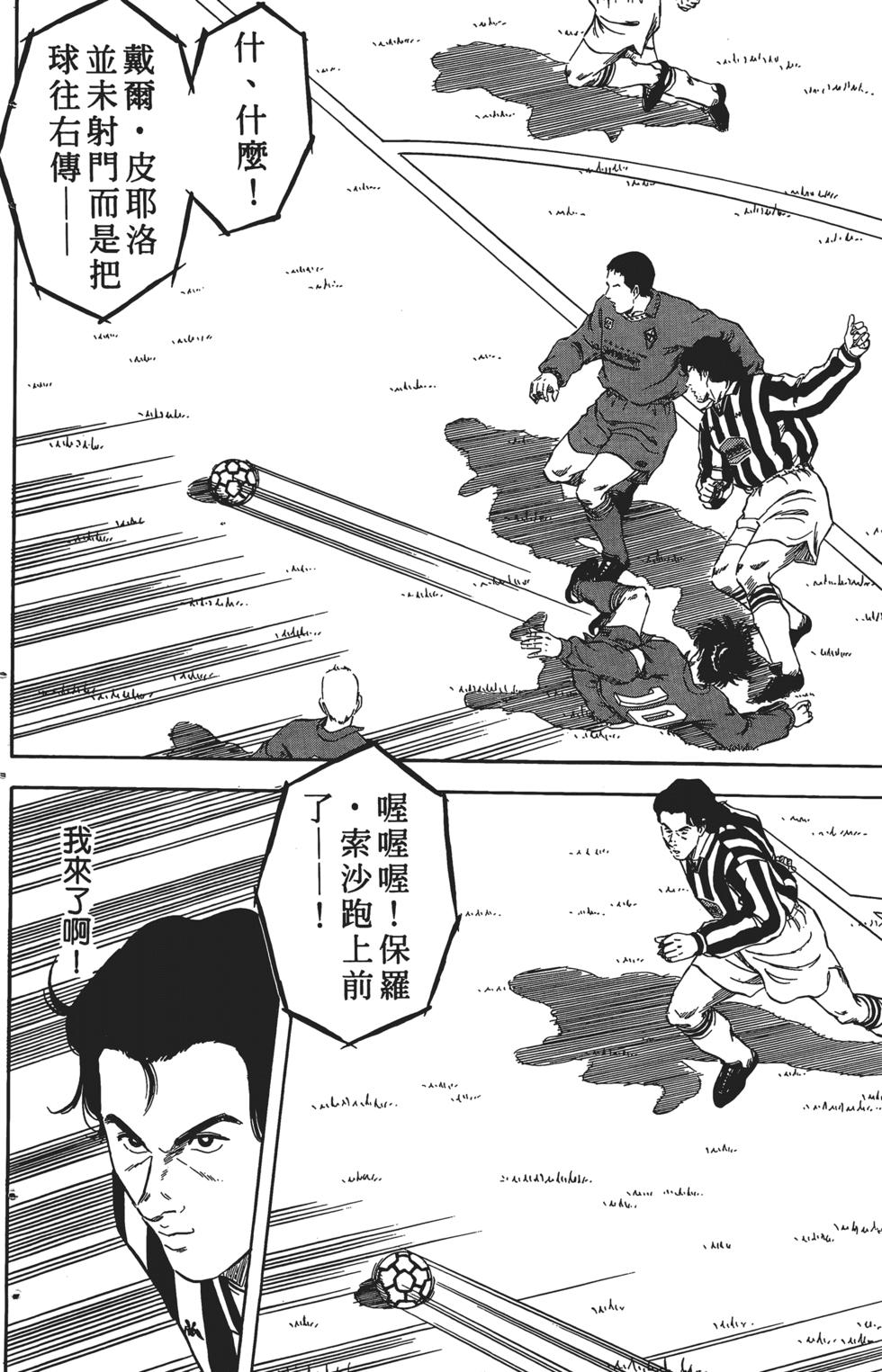 第124页