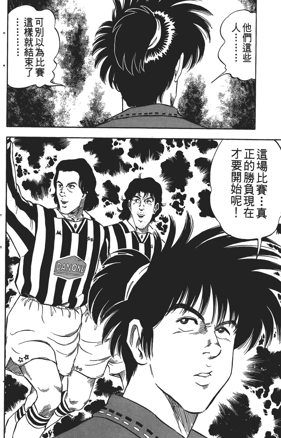 第130页