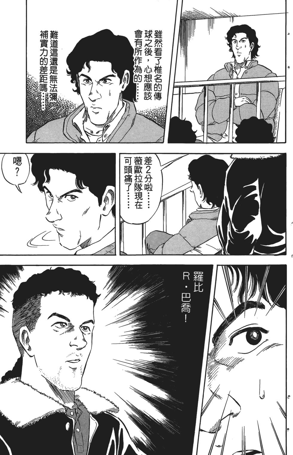 第131页